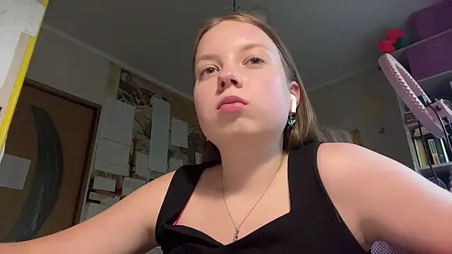 Aileyn webcam