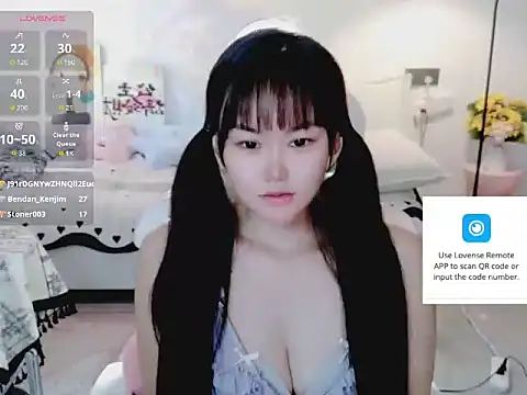 achuchuj webcam