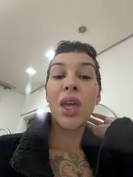 Nikatsu webcam