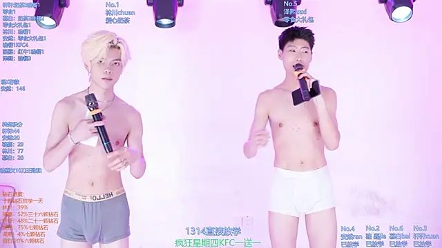 AOA-ACE live cam on StripChat