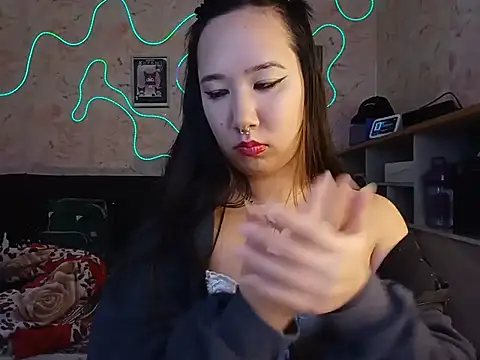 Japabaixinha webcam