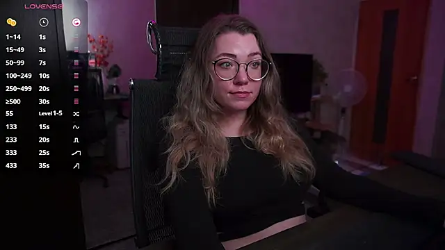 RemyCute webcam