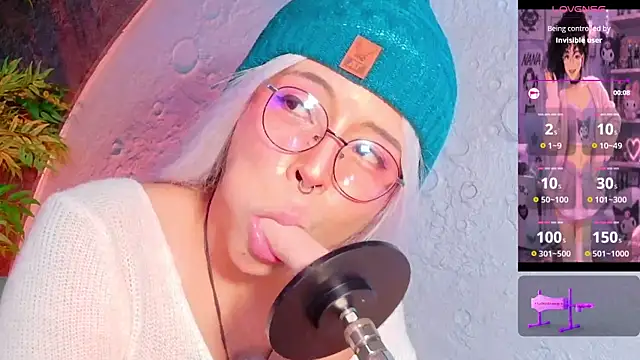 emmanakamura webcam