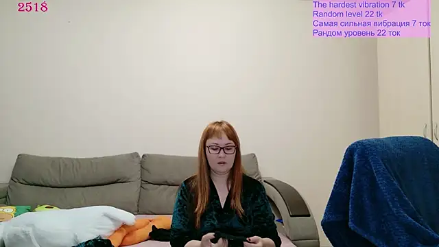 BIGbootyFOXX webcam