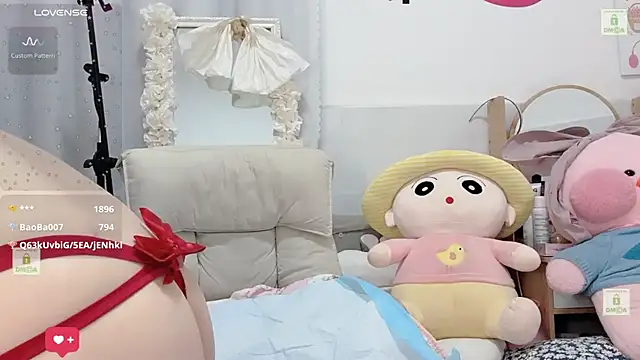 Yoyo_520 webcam
