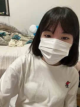RIRI_Chan_ webcam