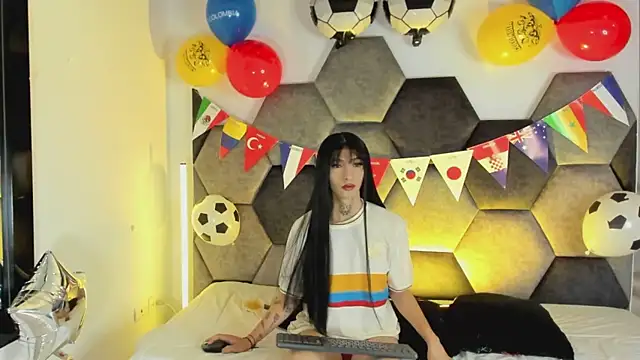 Cloy_Areo webcam