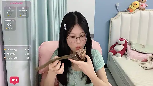 Luna-666 webcam