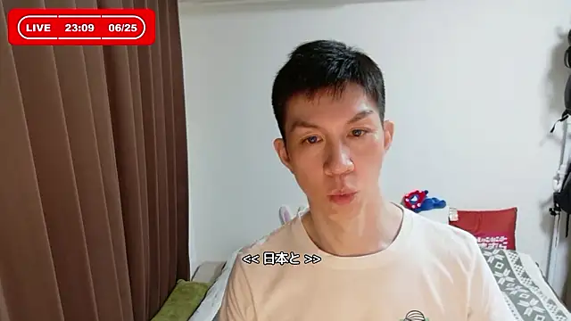 kazukota20 webcam