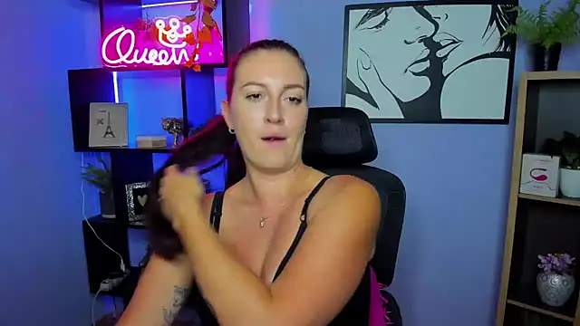 FUN_AMI webcam