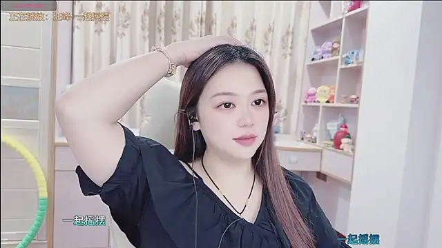 Lcey_66 webcam