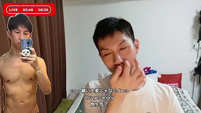 kazukota20 live sex cam