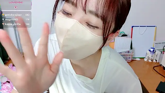 Rio_chan_ webcam
