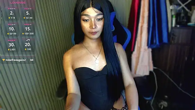 TrinityFucksYou webcam