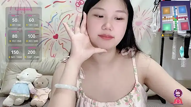 xiaoguai99 webcam