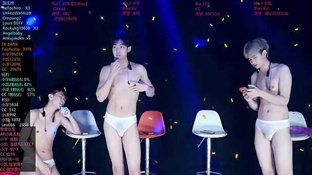 lucky-love888 webcam