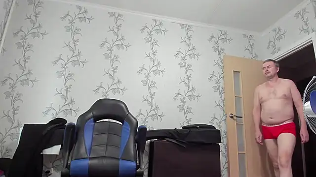 SanFrantsisko webcam