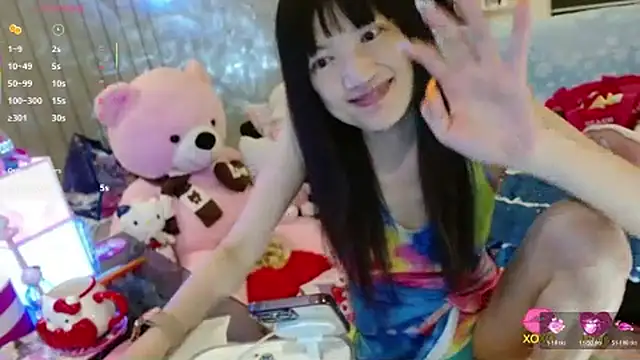 SilViAjpn webcam