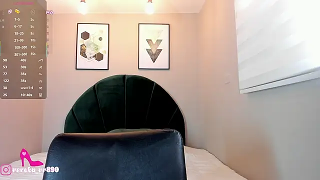 LenaRuiz_ webcam