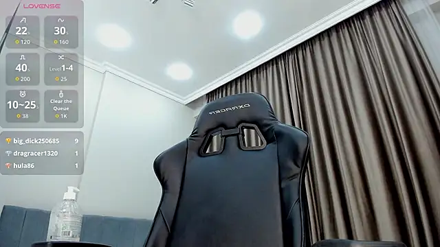 lovelymikky webcam