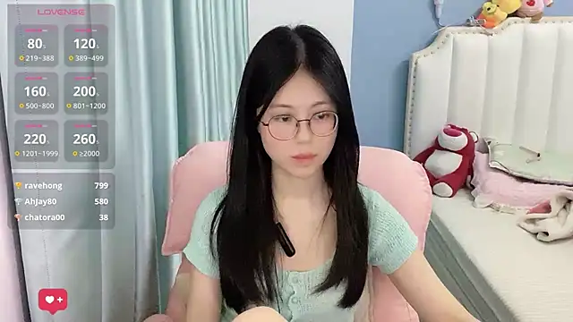 Luna-666 webcam