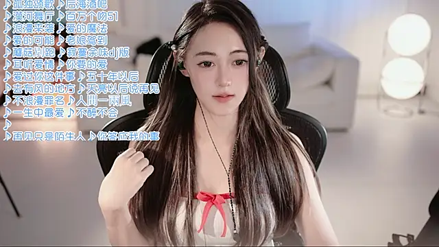 Potatosi webcam