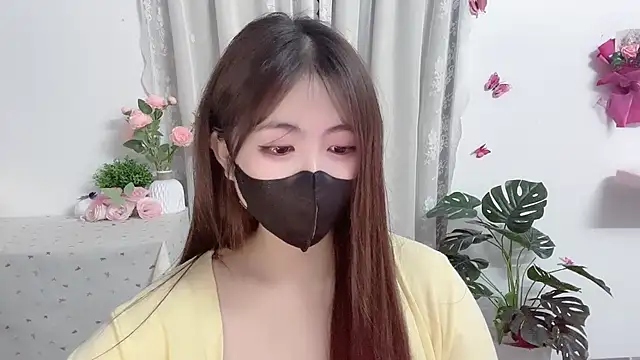 MIJ-Uwuu webcam