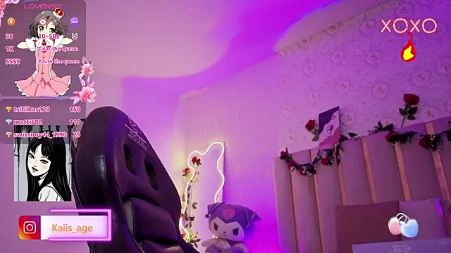 kaisage_tay webcam