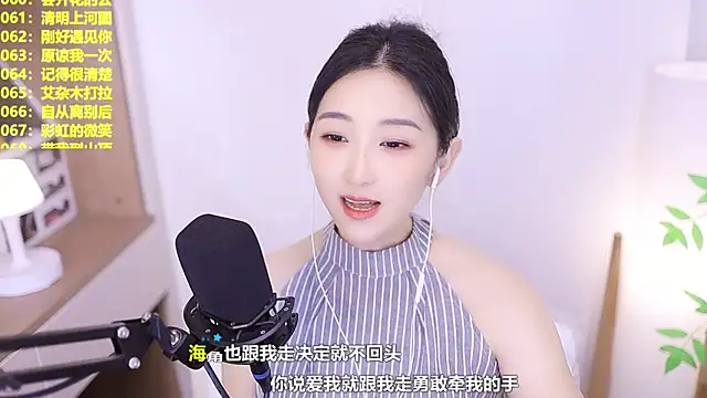 Singer-muzi live cam on StripChat
