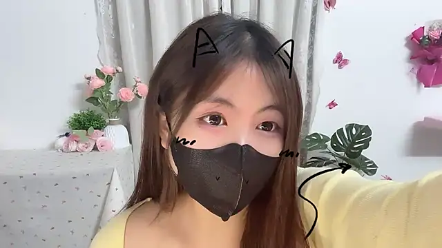 MIJ-Uwuu webcam