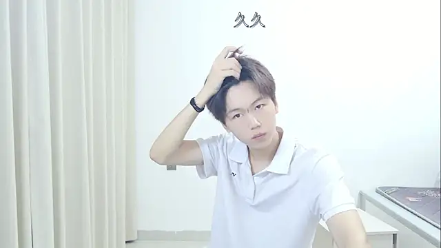 AsedfR-899 webcam