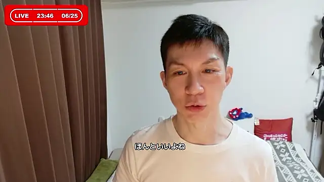 kazukota20 webcam