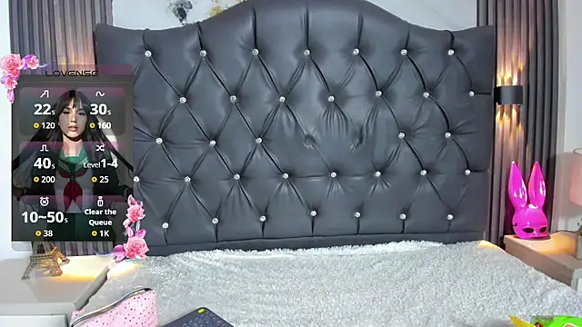 Kagome01 webcam