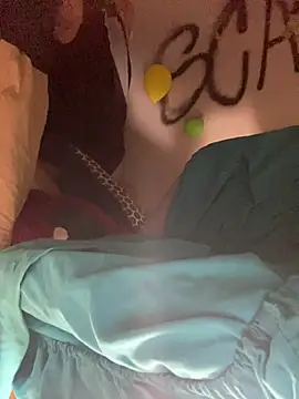 GusanoDelicioso webcam