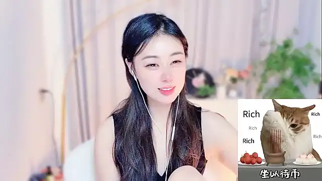 CC-777888 webcam