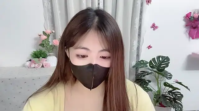 MIJ-Uwuu webcam