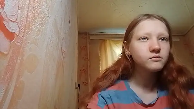 BirgitKamal webcam