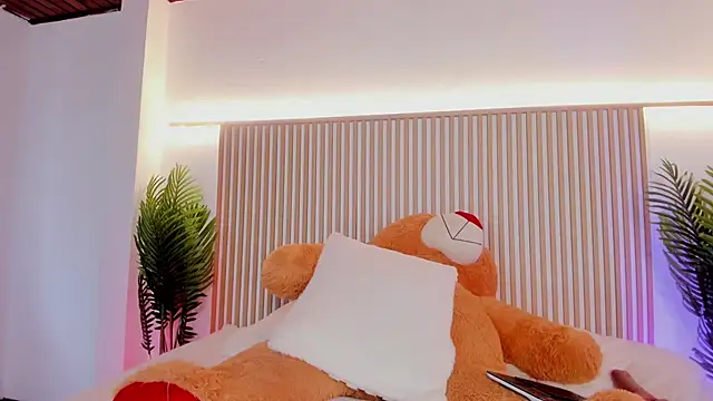 Milu_blossom webcam