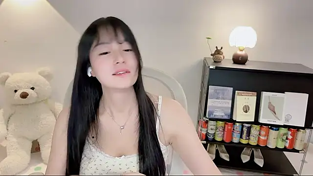 Onechestnut webcam