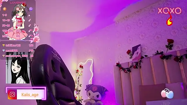 kaisage_tay webcam