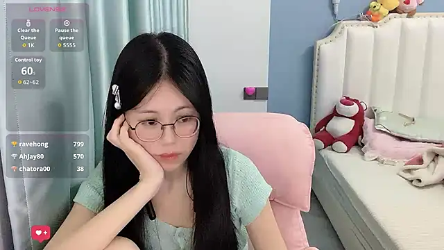 Luna-666 webcam