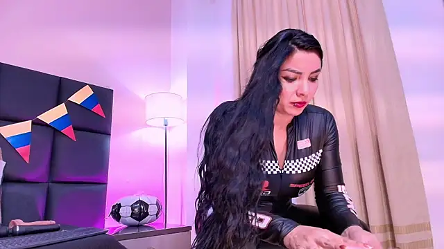 SeleneLujan webcam