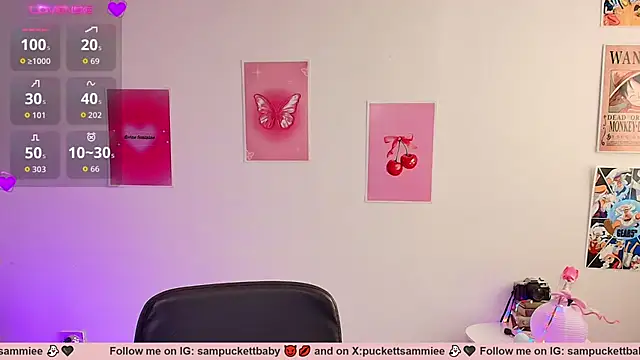 Sampuckettbaby webcam