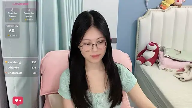 Luna-666 webcam