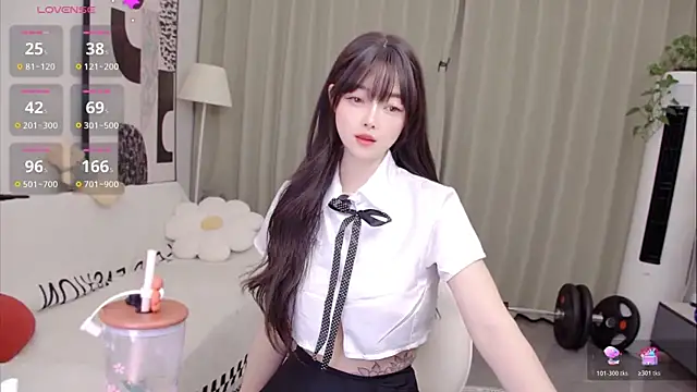 uikyy1 webcam