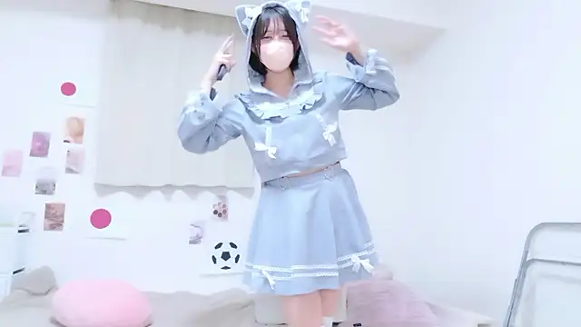 Hinata_Sun webcam