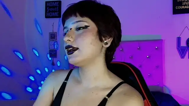 akiradoom webcam