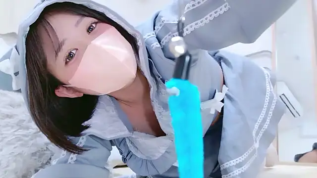 Hinata_Sun webcam