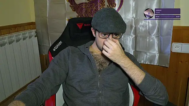 zadrotx webcam