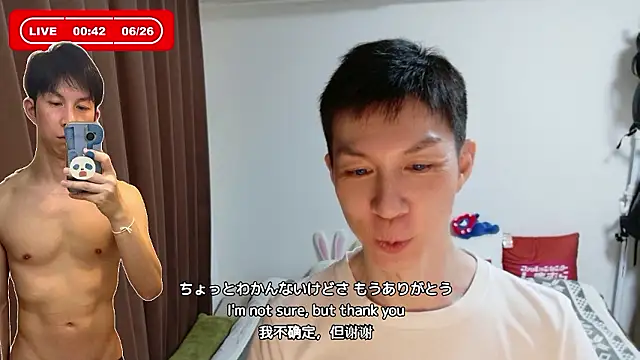 kazukota20 webcam